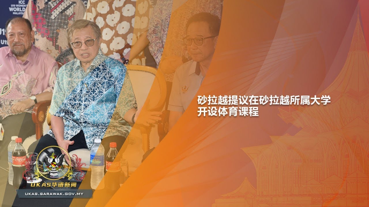 联赛的整体