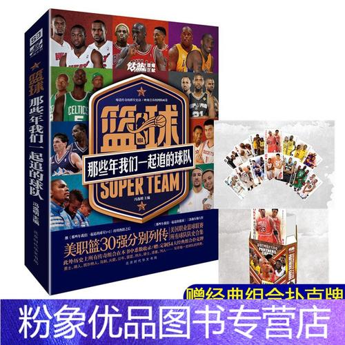 界裡