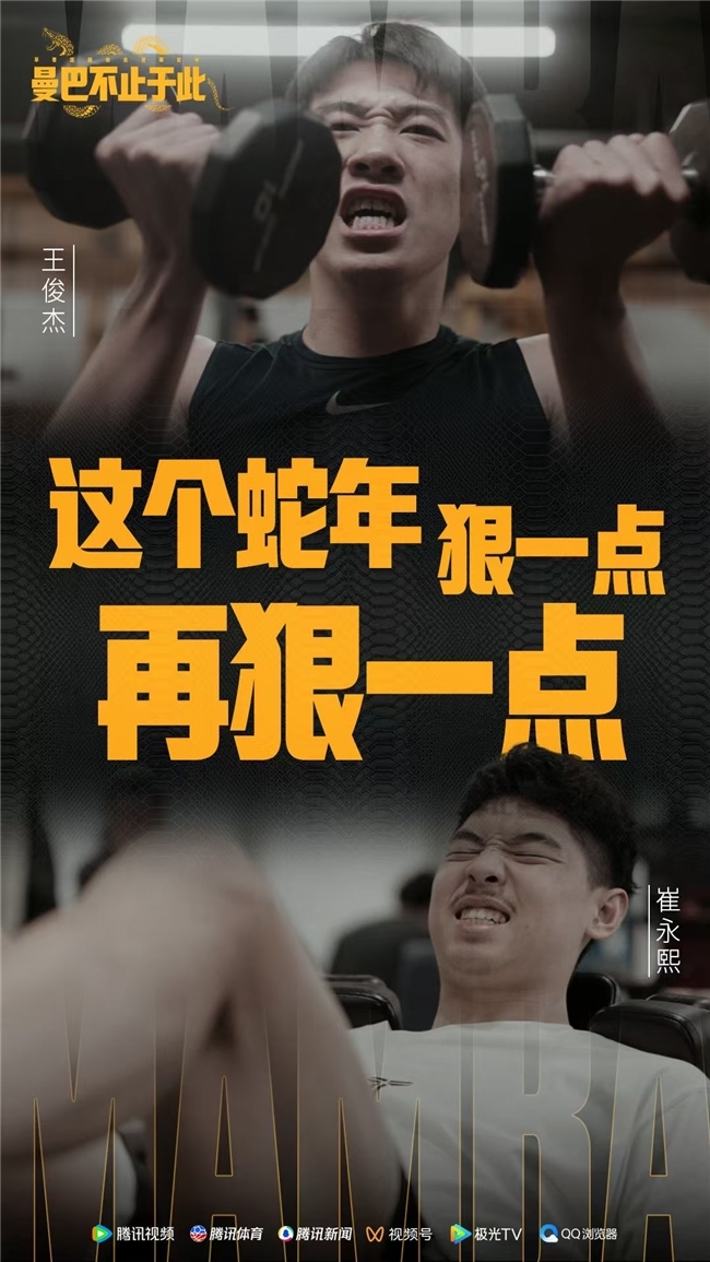 緊密聯繫