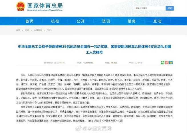 更在于双方
