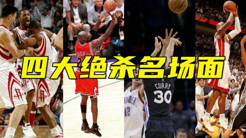 耐心寻找骆