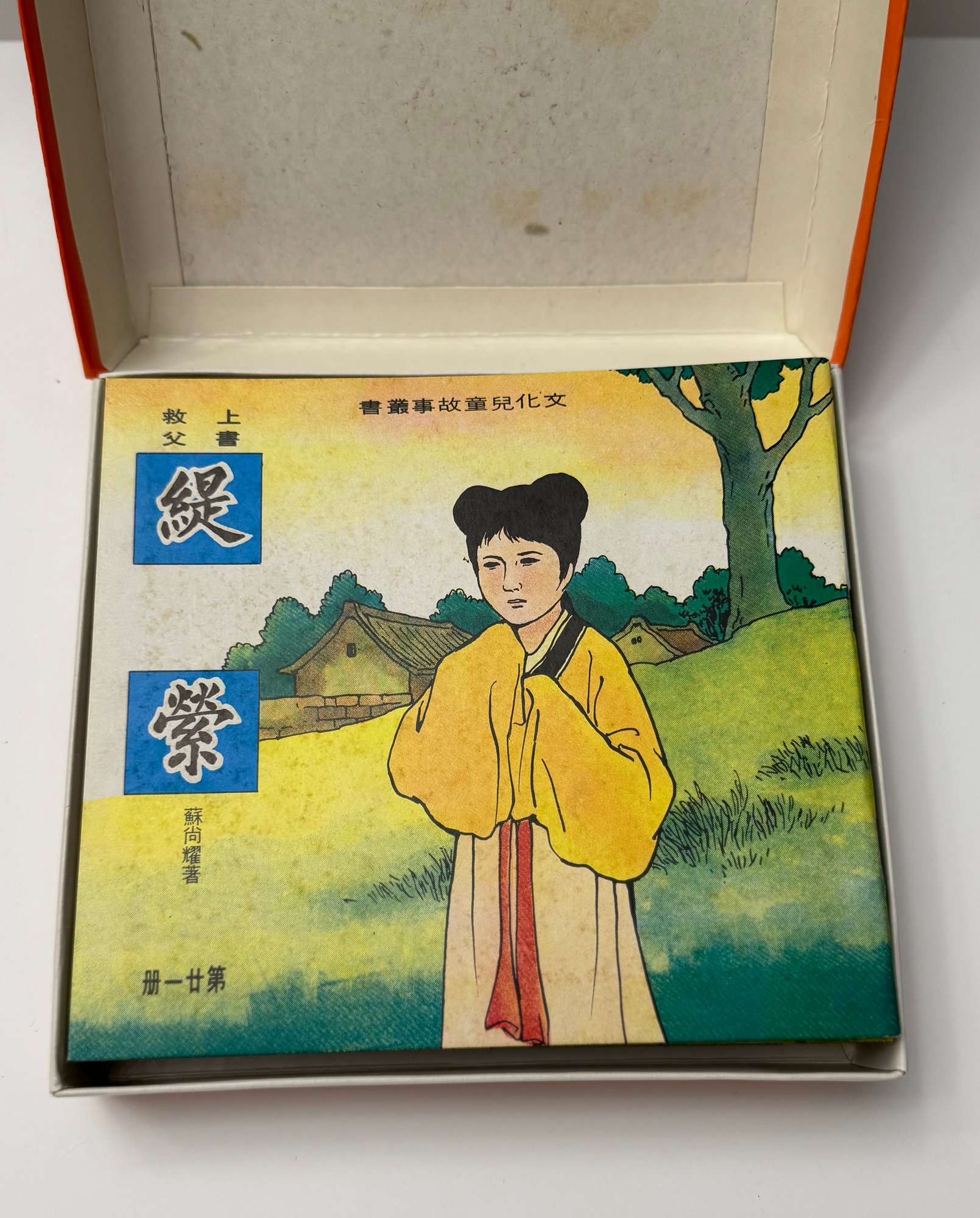 这无疑是一