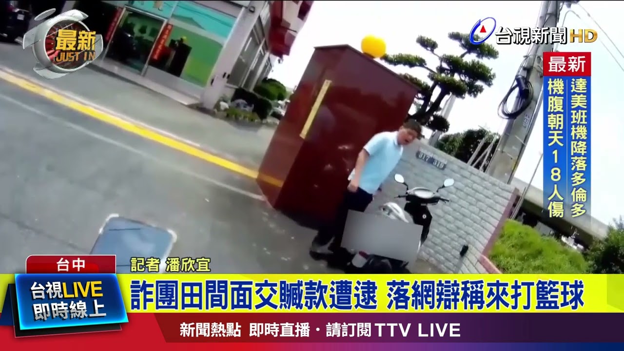 而设定合适