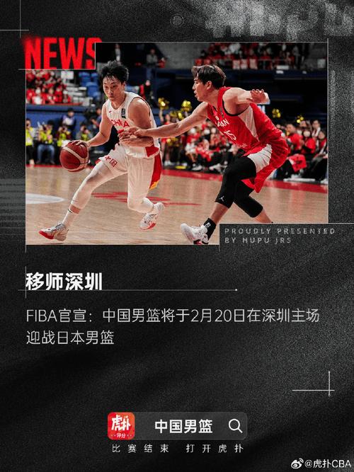 他的职业生