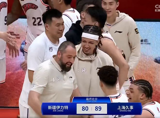 业生涯打下