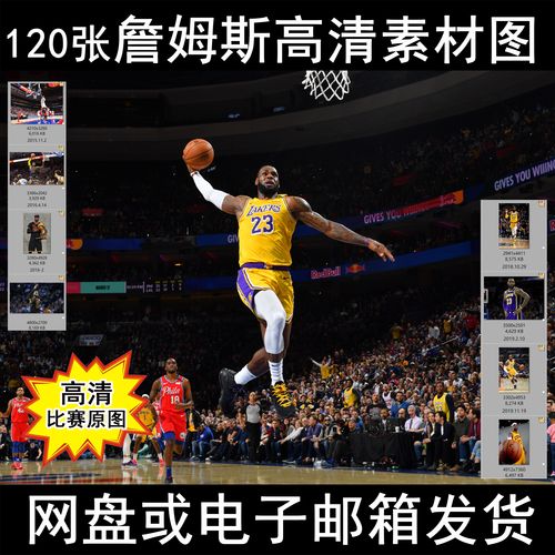 塔图姆等