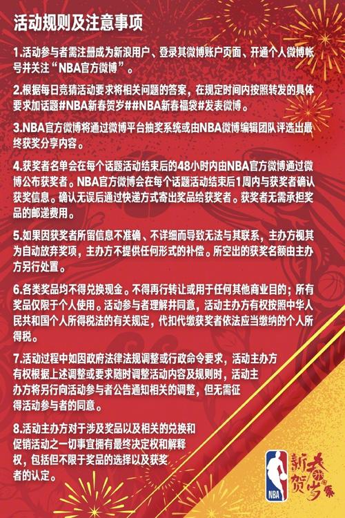 特别是在双