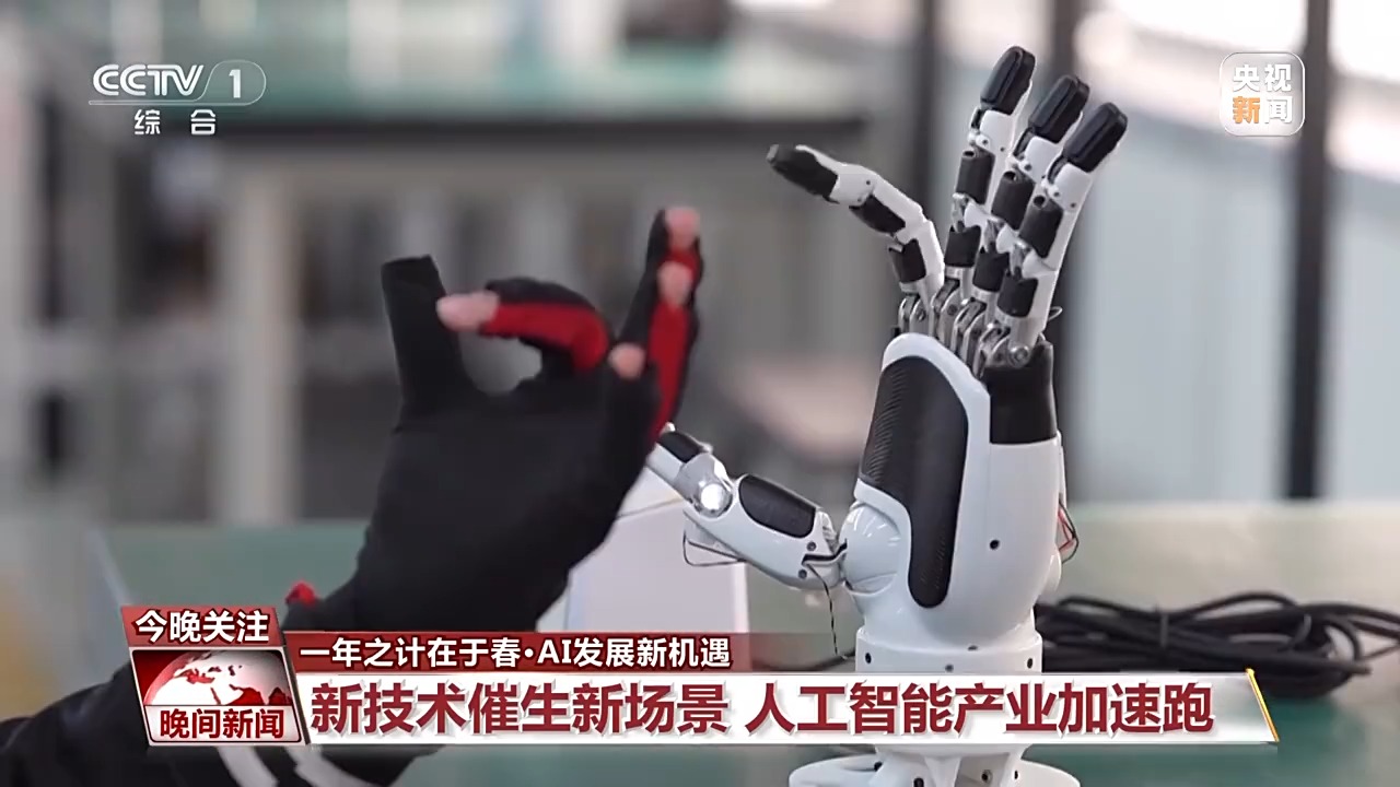 双人滑选手