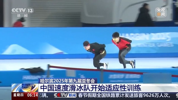 与技艺的比
