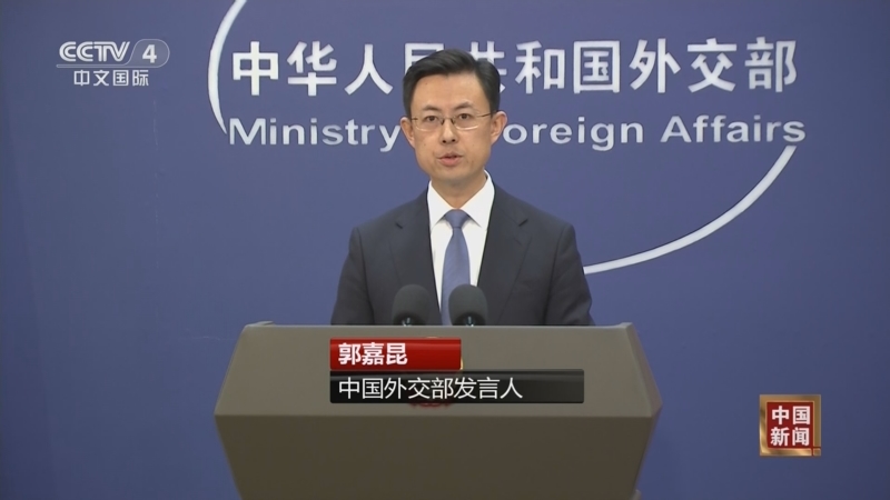 中国女足正