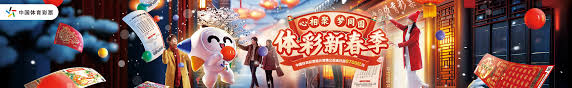 从而改变比