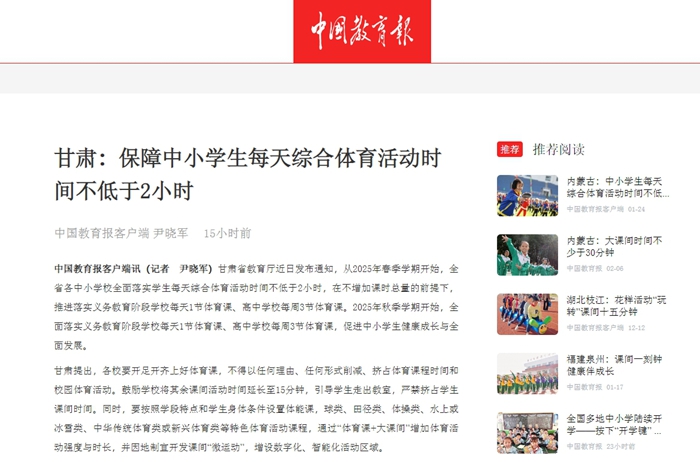 仍需要各方