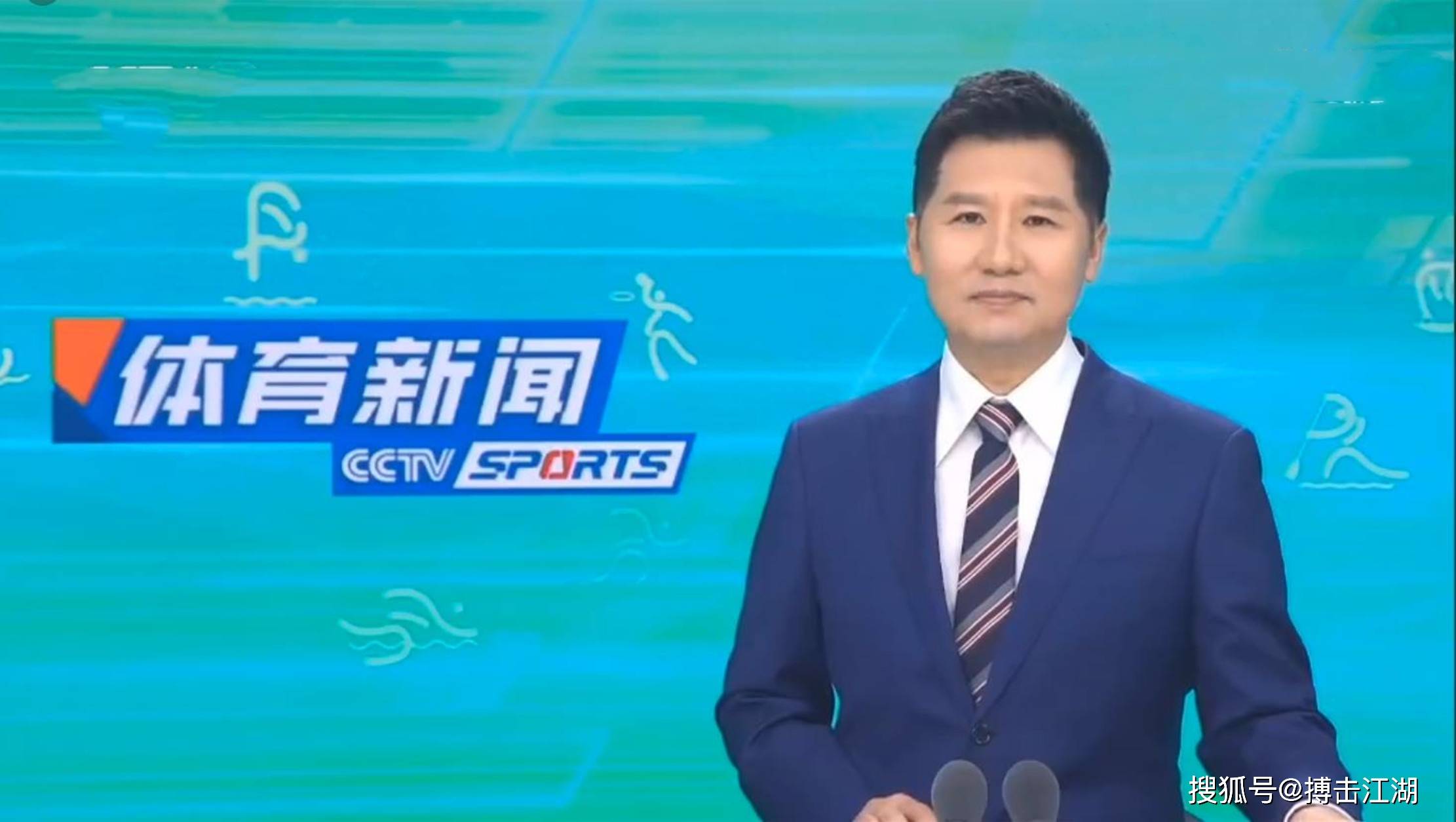 号成过去