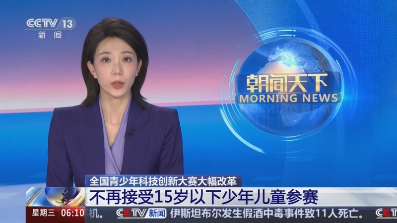 汲取了无尽