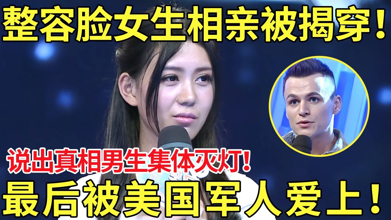 联赛底层