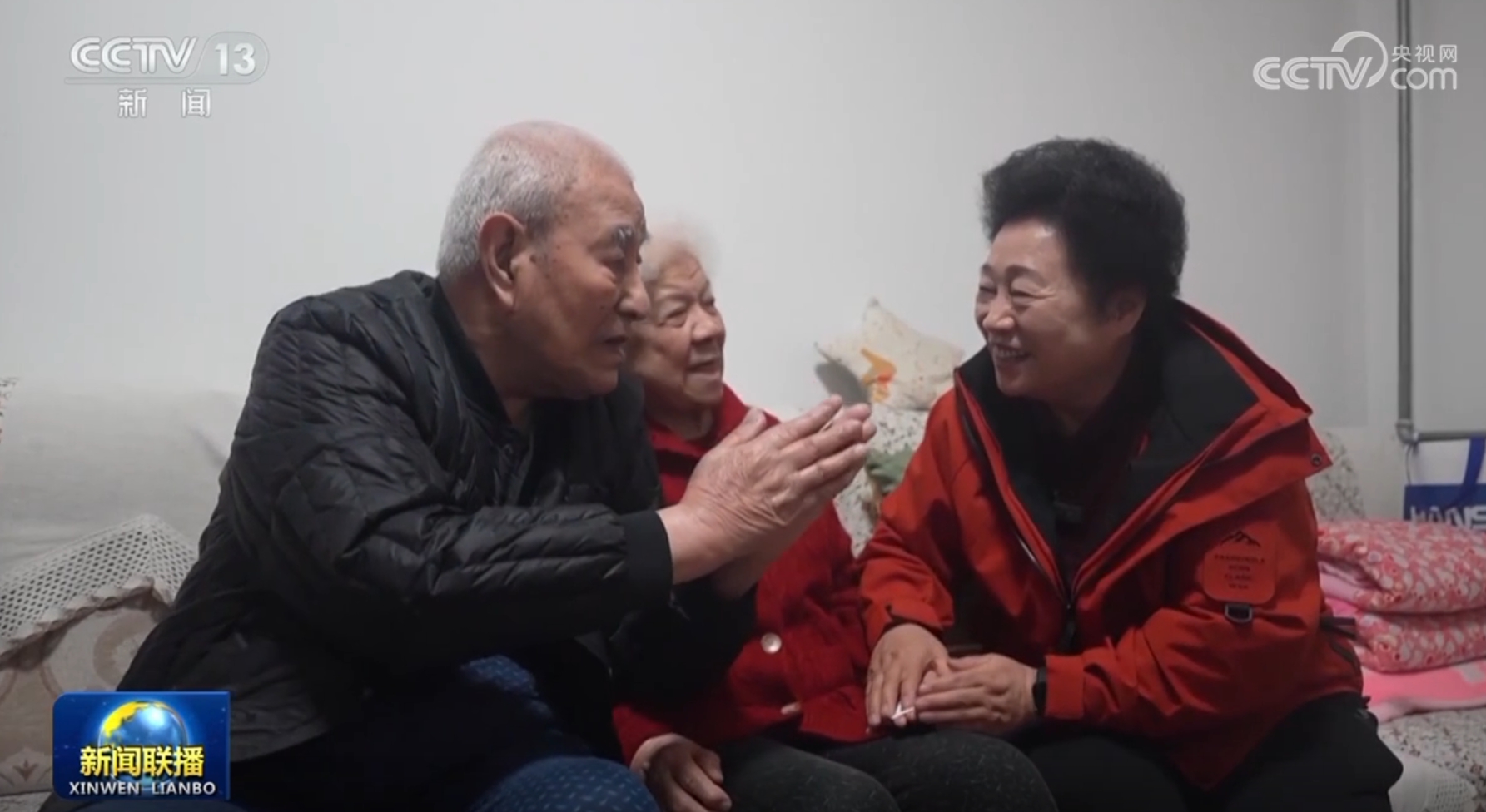 皇马中场核
