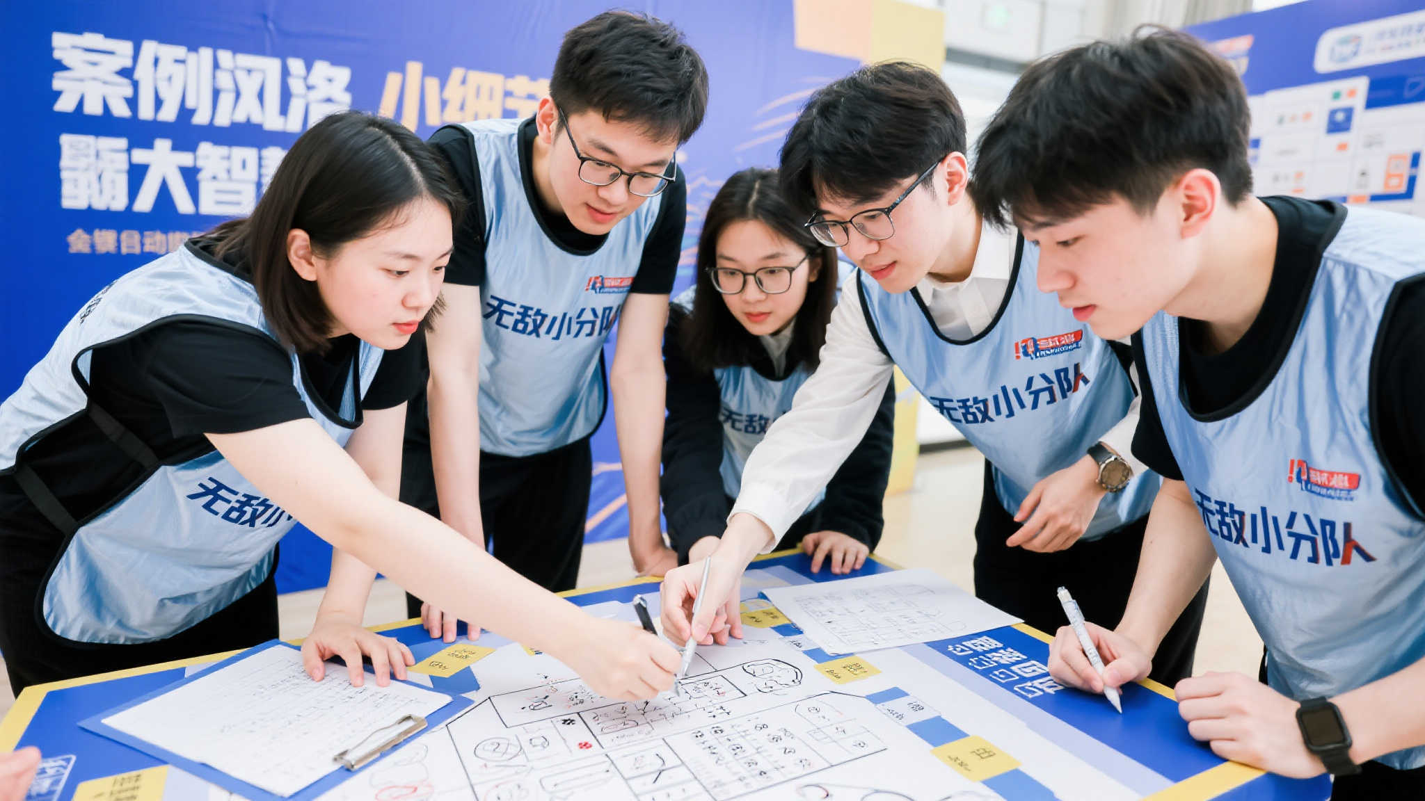 了爱戴之情 了爱戴之情