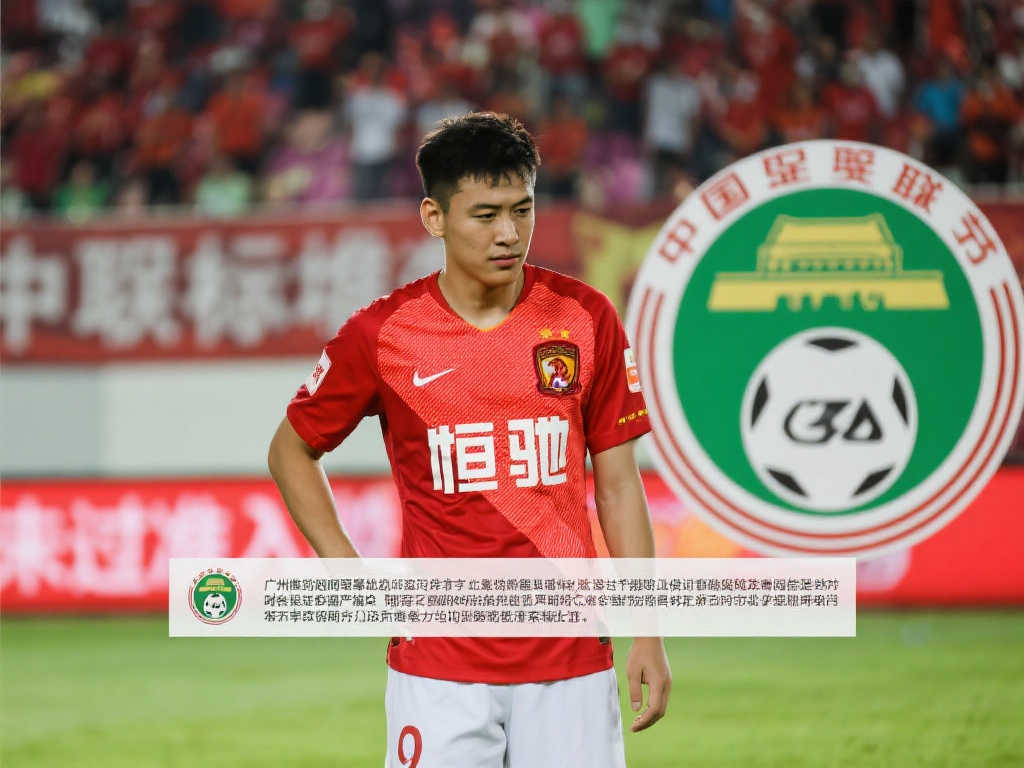 的長遠價值 的長遠價值