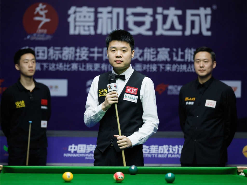 则认为他应 则认为他应