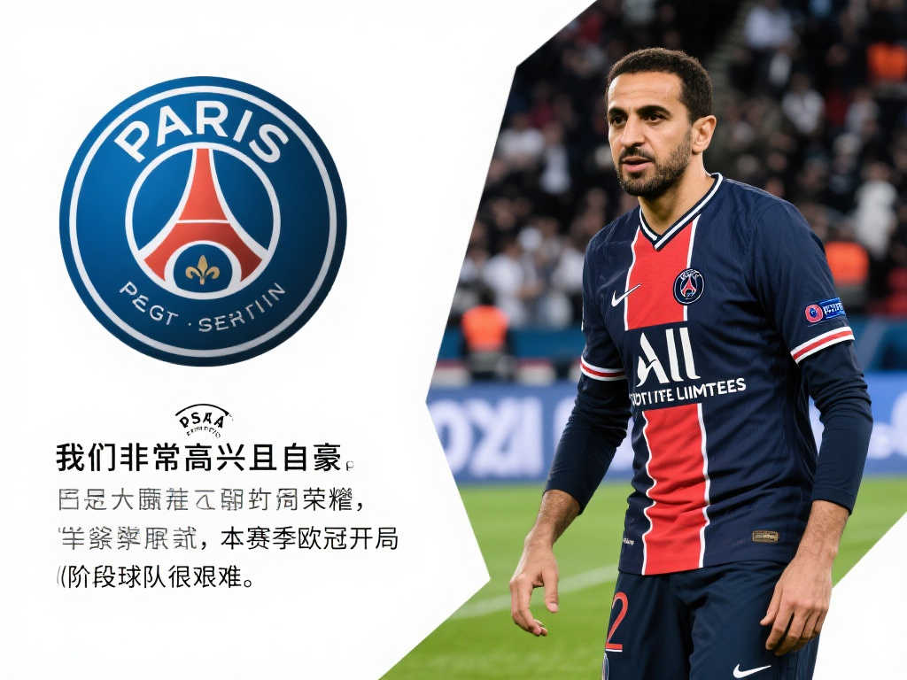 防守反击体 防守反击体