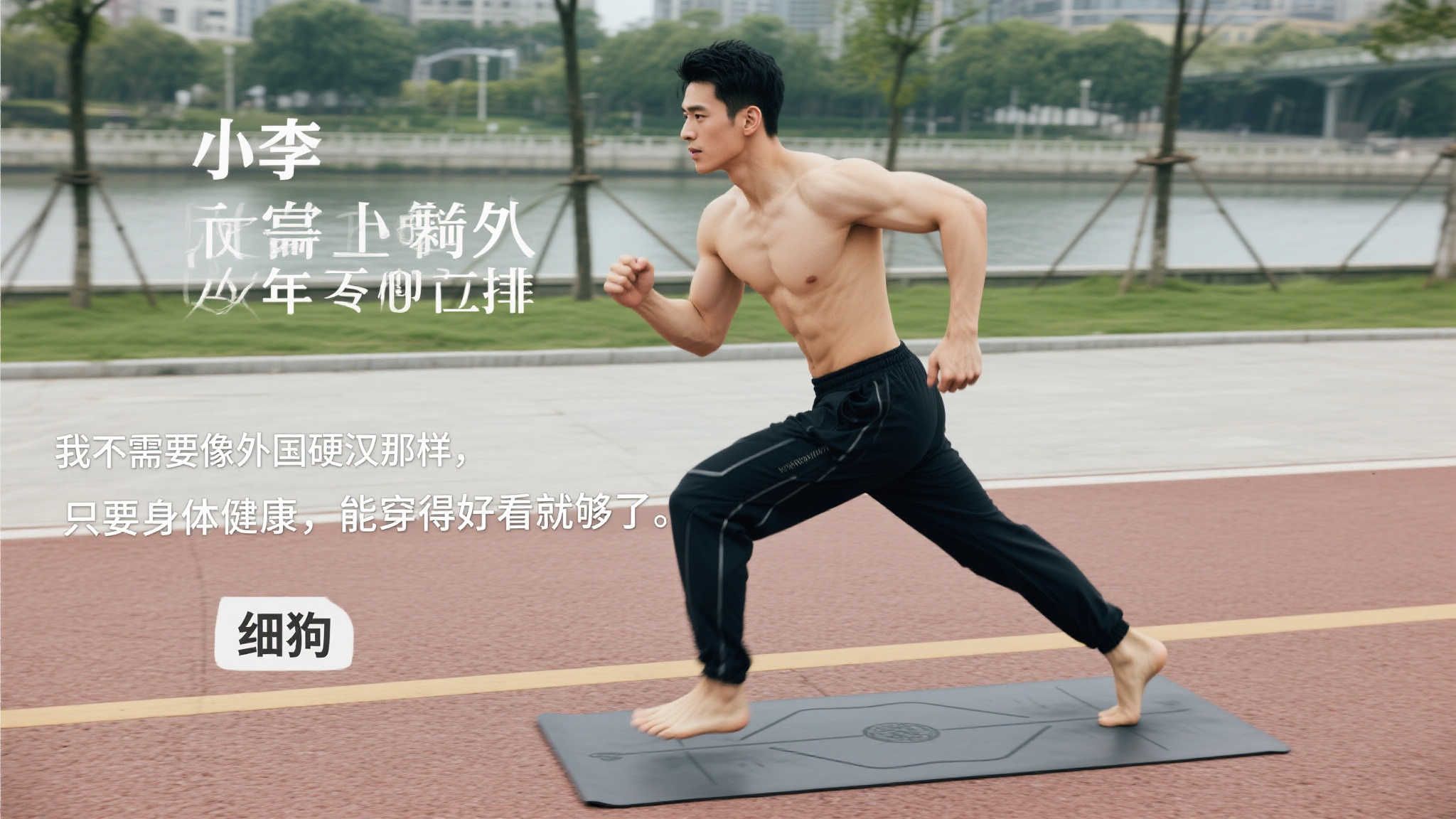 一定的漏洞 一定的漏洞